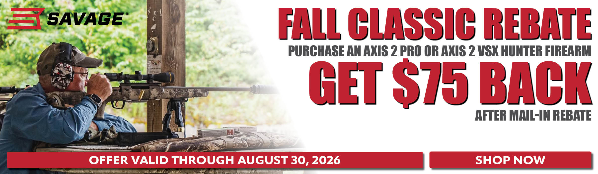 Savage Fall Classic Rebate